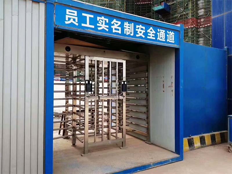 工地實(shí)名制管理系統(tǒng)